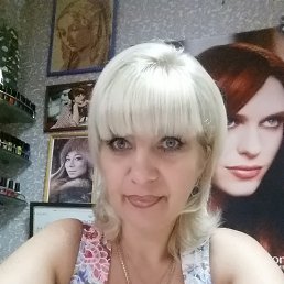 ��������, �����������