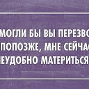 ���� �������, ����������� - ��������� 17 ������� 2015 � ������ ������ ��������