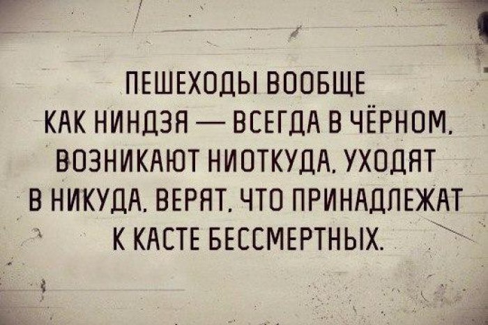 BEST | , ,  - 8  2016  12:33