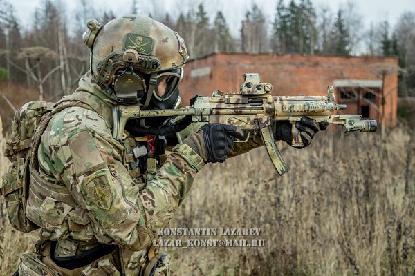  ""   Heckler Koch MP5