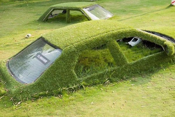 Машина earth