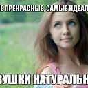 ���� �����, ������, 45 ��� - ��������� 21 ������� 2015 � ������ ������ ��������