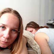 Мария, 43 года, Лондон Мария, 43 года, Лондон