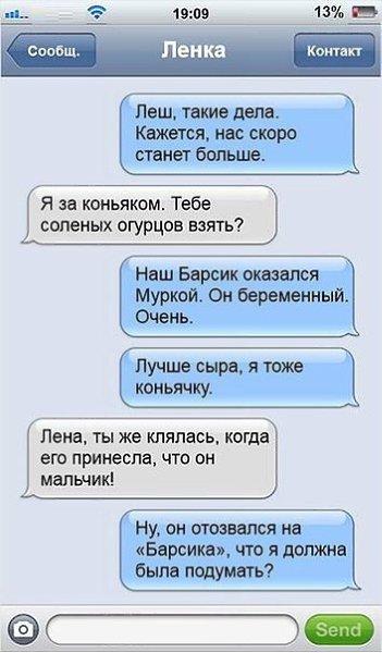 Фото из записи: