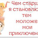 ���� Natasha, ����, 62 ���� - ��������� 7 ������� 2015 � ������ ������ ��������