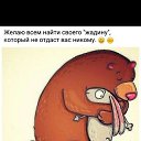 ���� Viktor, ����� - ��������� 15 ������ 2016 � ������ ������ ��������