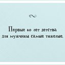 ���� ��@@@@...., �����, 61 ��� - ��������� 29 ������� 2016 � ������ ������ ��������