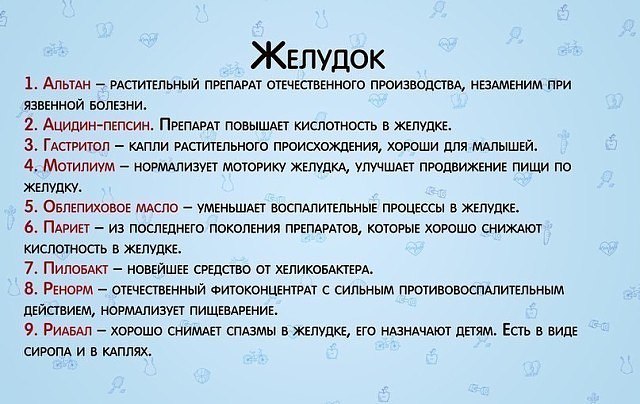    ! - 7