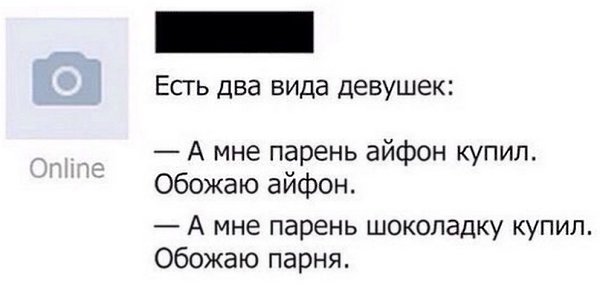    :-) - 8  2015  01:02