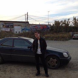 �����, ���������, 40 ���