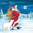 ���� ���������, �������� - ��������� 11 ������ 2015 � ������ ������ ��������