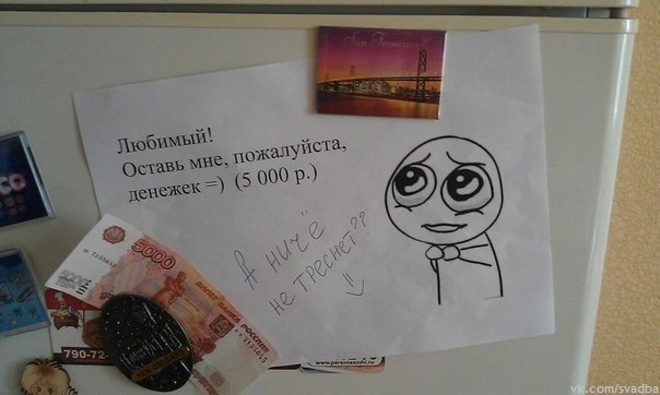    - 27  2016  15:03