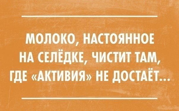   - 29  2016  14:03