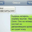 ���� ��������, ���� - ��������� 20 ������� 2016 � ������ ������