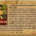  ..,  -  21  2015    