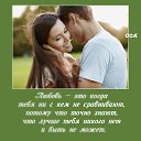���� Alisa, ��������� - ��������� 21 ������� 2015 � ������ ������ ��������