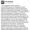 ���� ������� �����, ����, 55 ��� - ��������� 7 ������� 2015 � ������ ������ ��������
