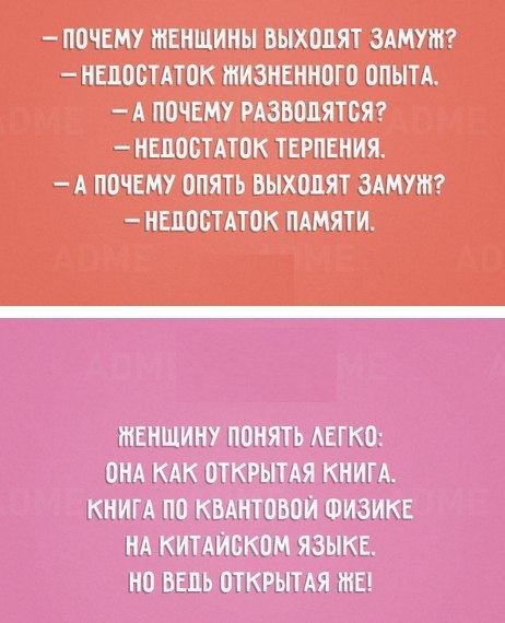 20     .  ,    ... - 7