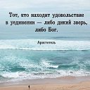 ���� ����, ������, 58 ��� - ��������� 24 ������� 2016 � ������ ������ ��������