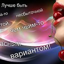 ���� ��������, ������, 53 ���� - ��������� 8 ������ 2015 � ������ ������ ��������