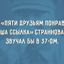 ���� ����, ������, 50 ��� - ��������� 26 �������� 2015 � ������ ������ ��������