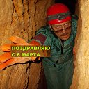 ���� �����, ����������� - ��������� 9 ����� 2016 � ������ ���� ����������