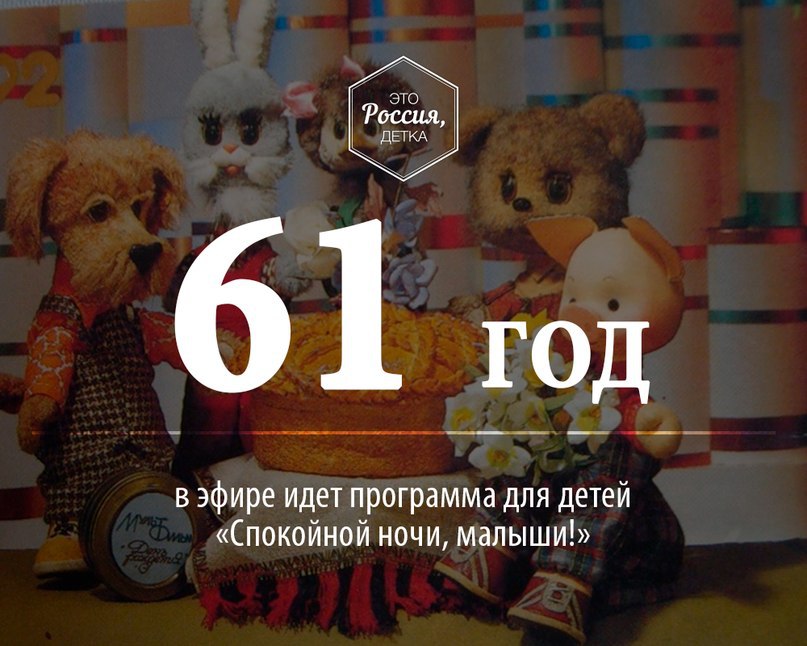 -  - 8  2016  19:25