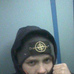 ���� ������, ������������, 31 ��� - ��������� 29 ������� 2015