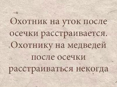     - 16  2016  13:59