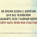 ���� August, ������� - ��������� 17 ������ 2016 � ������ ������ ��������