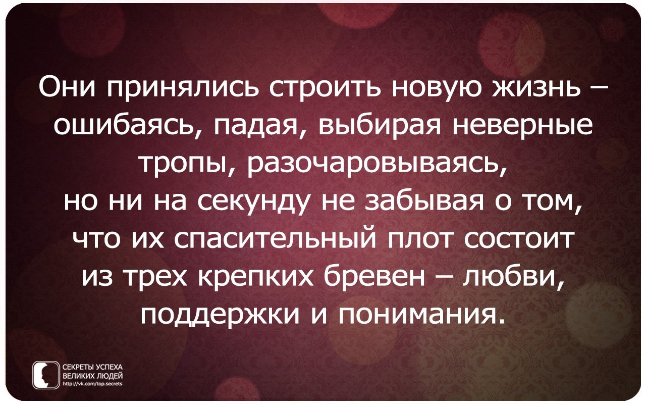 Нельзя сравнивать. Цитаты про сравнение. Сравнительные высказывания. Цитаты про сравнение с другими людьми. Не Сравнивай меня с другими цитаты.