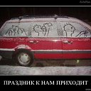 ���� ������, ������������, 59 ��� - ��������� 28 ������� 2016 � ������ ������ ��������