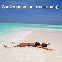 ���� Igor, �����-���������, 75 ��� - ��������� 12 ������� 2016 � ������ ������ ��������