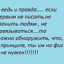 ���� ���������, ����� - ��������� 10 ������� 2015 � ������ ������ ��������