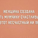 ���� ���������� ���������� ������, ����������� - ��������� 3 ������� 2015 � ������ ������ ��������