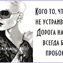 ���� Tiffani, ������, 55 ��� - ��������� 13 ������� 2016 � ������ ������ �����...�