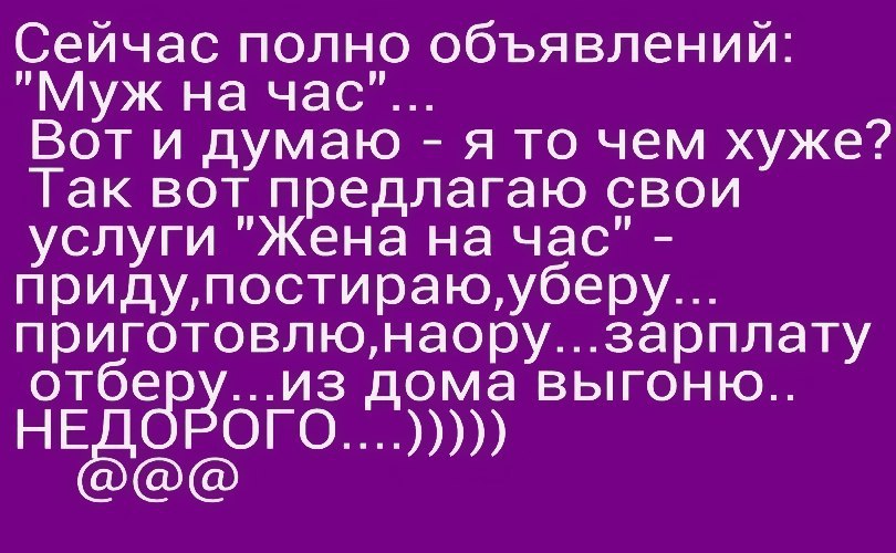 М I L A - 21 ноября 2015 в 14:22