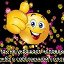 ���� �����, ����� - ��������� 8 ������ 2016 � ������ ������