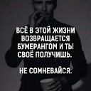 ���� �����, ���������, 52 ���� - ��������� 6 ����� 2016 � ������ ������ ��������