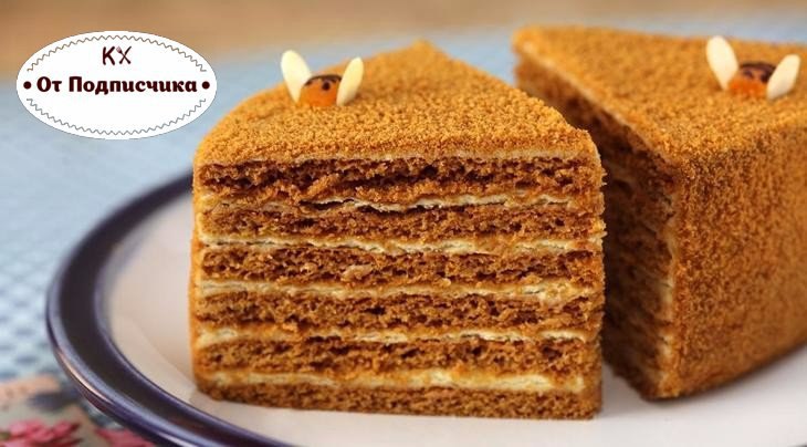 ВКУСНЫЙ МЕДОВИК ЗА ЧАС.(на сковороде)Ингредиенты: 1 яйцо 100 гр. сахара 2ст.л. меда 2 ст.л. сметаны ...