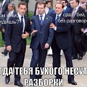 ���� Rasul, ������, 48 ��� - ��������� 22 ������� 2015 � ������ ���� ����������