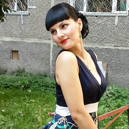 Olga, ���������