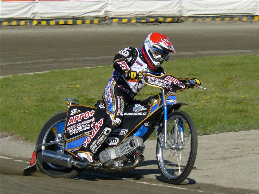 SpeedWay "Turbina" - 5  2016  08:10