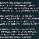 ���� �����, �������� - ��������� 6 ������� 2015 � ������ ������ ��������