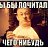 ���� ����, ��������, 46 ��� - ��������� 8 ������ 2015