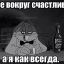 ���� �����, ������ - ��������� 7 ������� 2015 � ������ ������ ��������