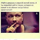 ���� ������, ������ - ��������� 23 ������ 2016 � ������ ������ ��������