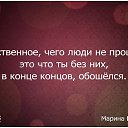 ���� Stanislav, ������ - ��������� 26 ������� 2015 � ������ ������ ��������