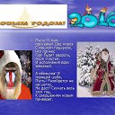 ���� ����, ������������, 51 ��� - ��������� 31 ������� 2015 � ������ ������ ��������