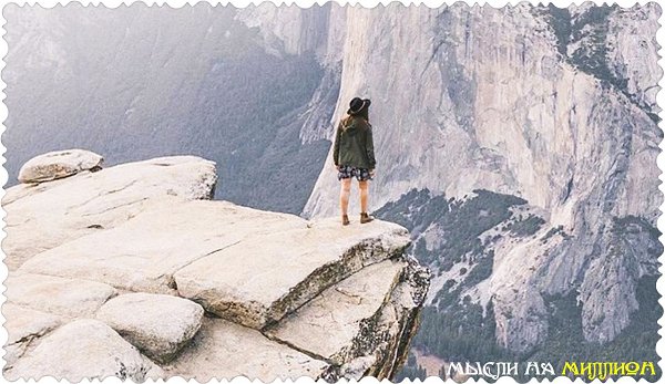 ������� ���� �� �����, ���� �����, �� ����� ��������� �������� �����. � �������� �������